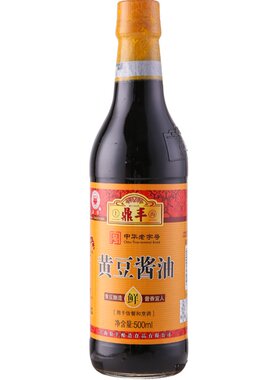 鼎丰特鲜黄豆酱油500ml 凉拌炒菜调味品 炒菜厨房调料 酿造酱油