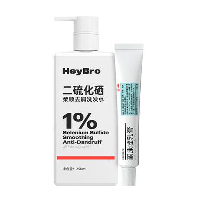 【自营】【硬核医生】酮康唑乳膏2%*10g*1支/盒