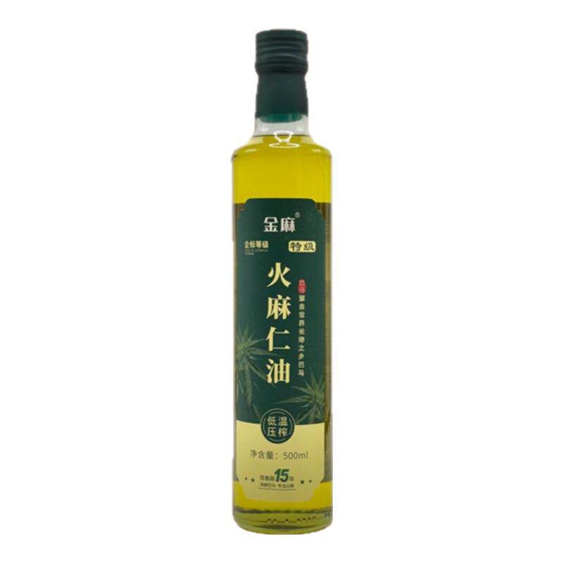 广西正宗火麻仁油健康食用油