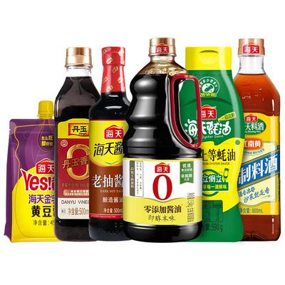 海天厨房调味6件套0添加酱油生抽老抽蚝油料酒组合