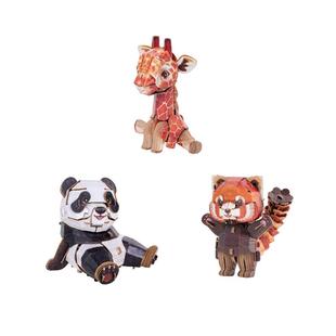 中国国家地理博物文创梦巴格大小熊猫长颈鹿纸模玩具模型新年礼物