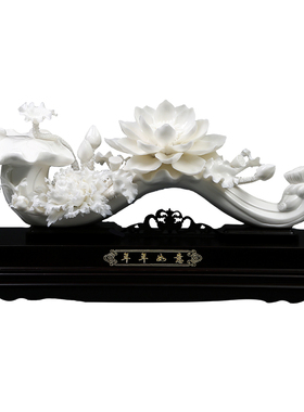 年年如意陶瓷花摆件客厅玄关