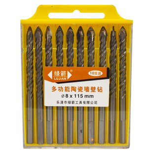 现货绿箭多功能陶瓷墙壁钻木头玻璃瓷砖混泥土加长三角钻头6-12mm