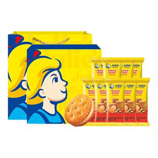 julies茱蒂丝马来西亚进口花生酱夹心饼干节日礼盒零食570g伴手礼