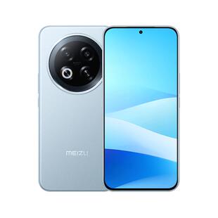 【政府补贴10% 原装好礼】Meizu魅族Note 16 Pro AI手机魅族官方旗舰店官方正品魅族note16pro游戏魅族手机