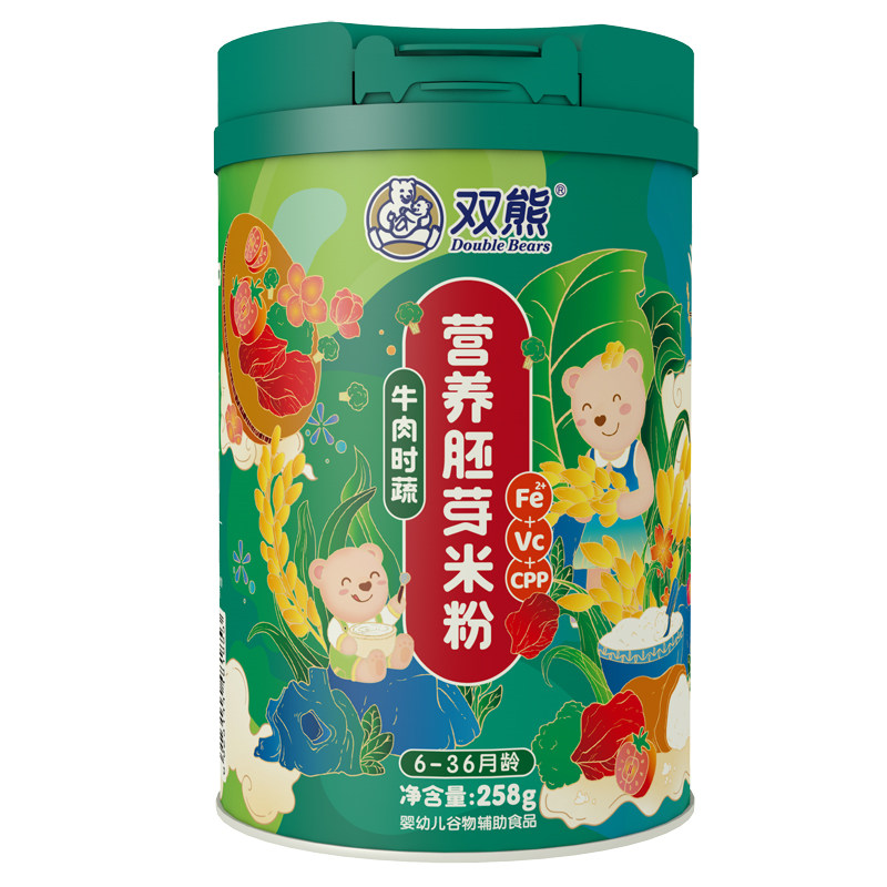 满2桶送一双熊胚芽高铁婴儿米粉