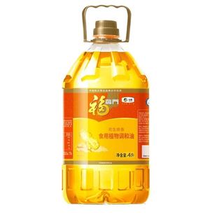 福临门花生原香食用植物调和油4L中粮家用小瓶桶装炒菜植物油4升