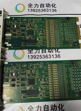 议价ABB DCS卡件FEC12 原装现货议价SPFEC12