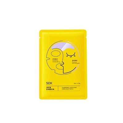 【行业除皱淡纹贴热销T0P1】