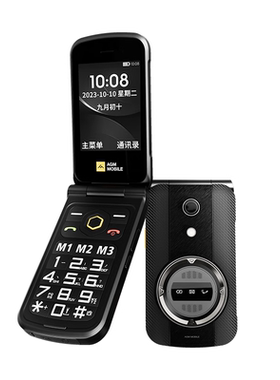 AGMM8FLIP三防翻盖老人手机