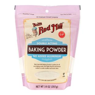 鲍勃红磨坊美国进口无铝害双效泡打粉烘焙蛋糕食用包子馒头膨松剂