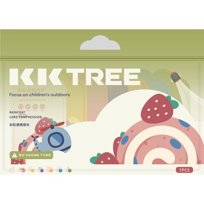 kk一次性雨衣携式压缩儿童