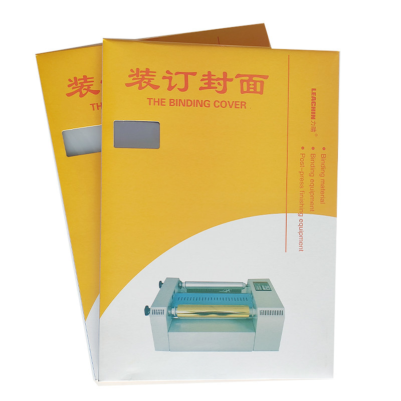 pvc装订胶片装订封面透明磨砂胶片pp纸pet夹条活页塑料封皮A4a3