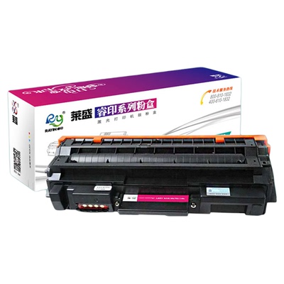 莱盛适用三星116粉盒M2626D M2876HN M2826ND M2676N M2676FH硒鼓MLT-D116L M2836DW M2675F M2825DW M2875FW