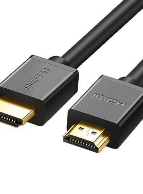 绿联hdmi2.0高清加长4k台式视频