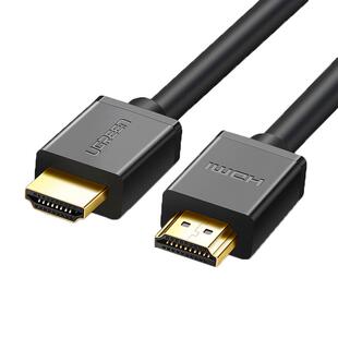 绿联hdmi线2.0高清8米10米15米20米30米50米工程4K穿管预埋加延长