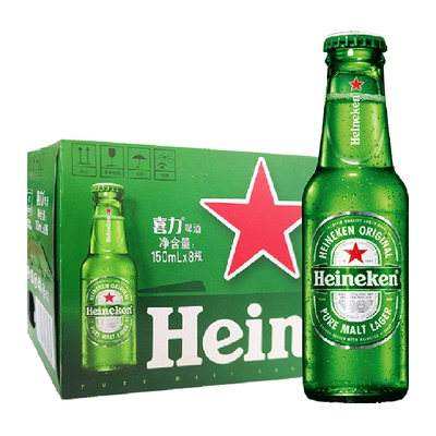 喜力经典啤酒150ml×8瓶×1组