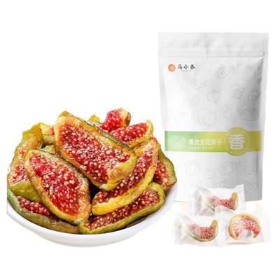 马小养青皮无花果干孕妇黄体酮即食新鲜果干儿童零食