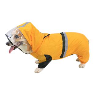 宠物狗狗雨衣四脚全包小型犬中型犬柴犬泰迪柯基专用防水衣服雨披