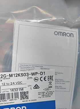 议价-接近开关 E2G-M12KS03-WP-D1