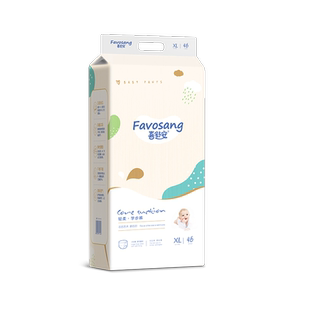 喜舒安轻柔小内裤XL46婴儿纸尿裤L超薄透气XXL新生儿拉拉裤尿不湿