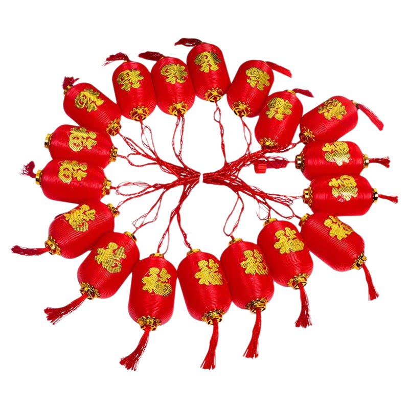 新款春节彩灯小红灯笼新年福字灯户外太阳能灯串窗帘氛围装饰灯