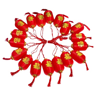 新款春节彩灯小红灯笼新年福字灯户外太阳能灯串窗帘氛围装饰灯