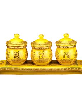 陶瓷供杯佛前装饰摆件