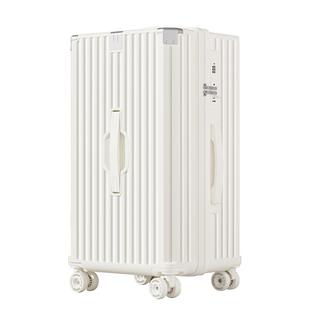 大容量行李箱2025新款女24寸28拉杆旅行密码箱子学生结实耐用加厚