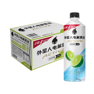 【杨瀚森同款】外星人电解质水低糖青柠味整箱装含维生素饮料运动