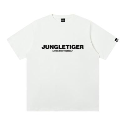 丛林老虎简约字母纯棉短袖T恤男