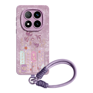 幸运锦鲤适用红米note15手机壳note15pro保护套新款redmi加note14全包note13腕带note12挂绳pro硅胶年p防摔外