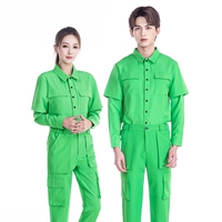 Зеленый комплект