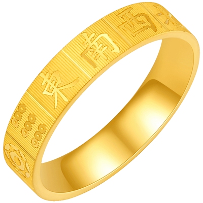 周六福黄金5G计价足金戒指顺遂国潮十三幺麻将首饰节日礼物