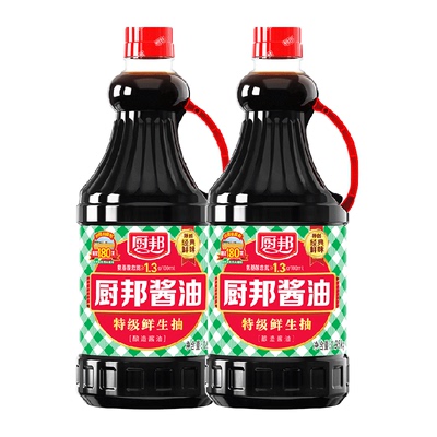 厨邦酱油1.95kg*2瓶特级鲜生抽