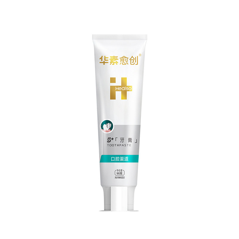 华素愈创牙膏5+洗牙拔牙术后修护