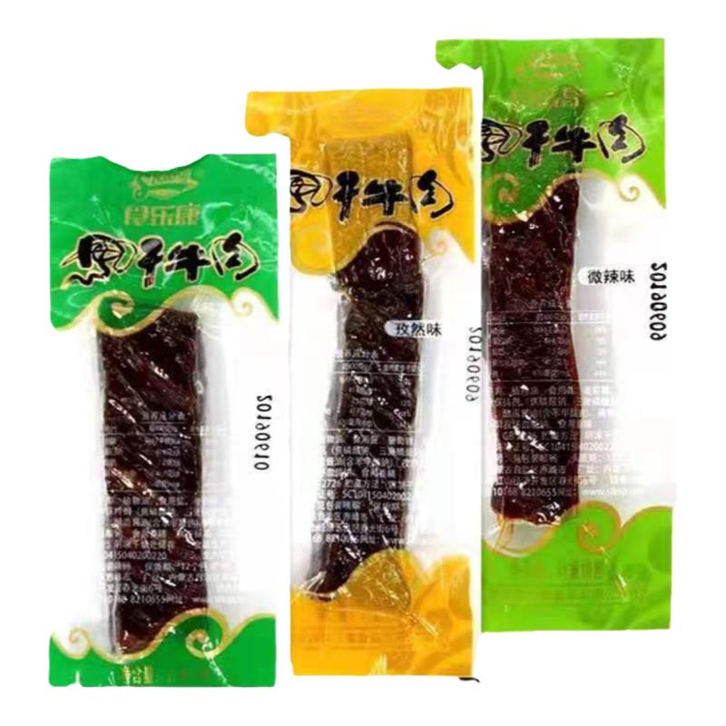 成格乐原切薄脆风干牛肉散装
