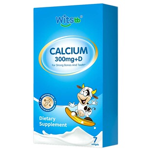 【天猫U先】witsbb健敏思小蓝盒液体钙无敏原100+敏宝专研7粒/盒