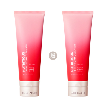 【官旗】雅诗兰黛红石榴洁面泥膜二合一 深层清洁洗面奶洁面正品