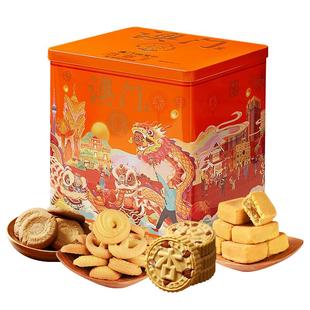 金尊澳门杏仁饼合桃酥凤梨酥曲奇糕点休闲零食罐装公司送礼礼盒