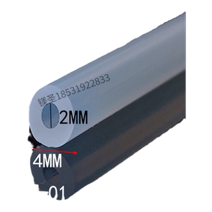 减震穿孔硅胶透明耐高温耐磨空心圆管密封条O型式防水圆棒胶条