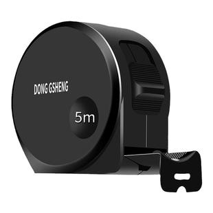 正品东升德国精工卷尺家用荧光钢卷尺5米10米7.5米加厚加硬盒尺子