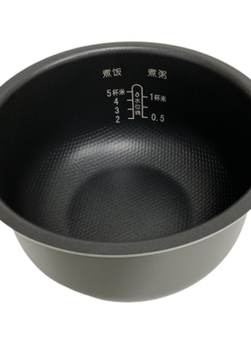 适用于苏泊尔电饭煲内胆3L4L5L不粘锅胆30FC829/40FC829D/50FC833