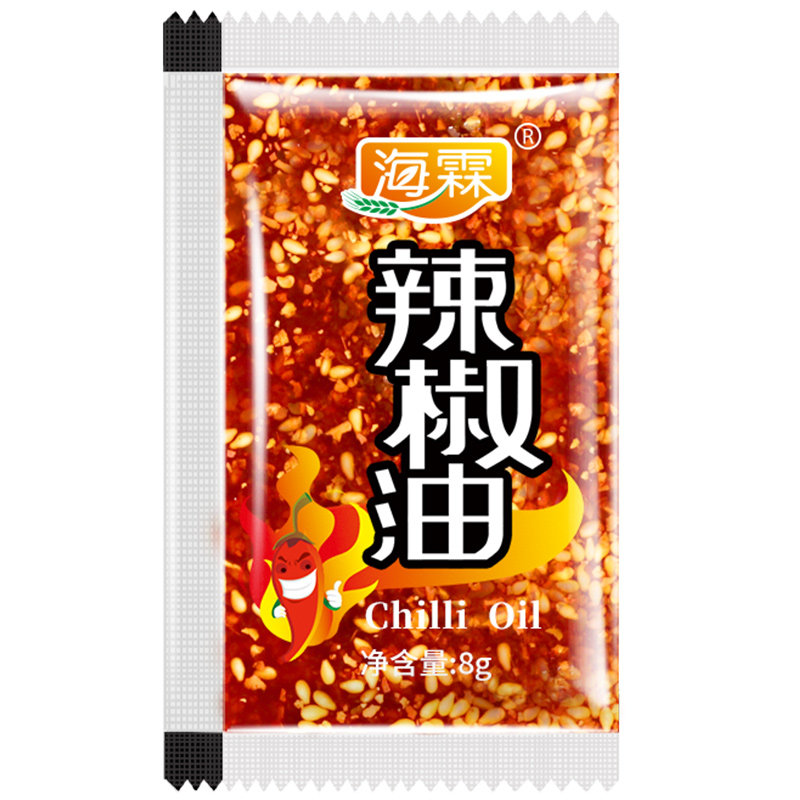 外卖辣椒油小包8g*2000袋商用
