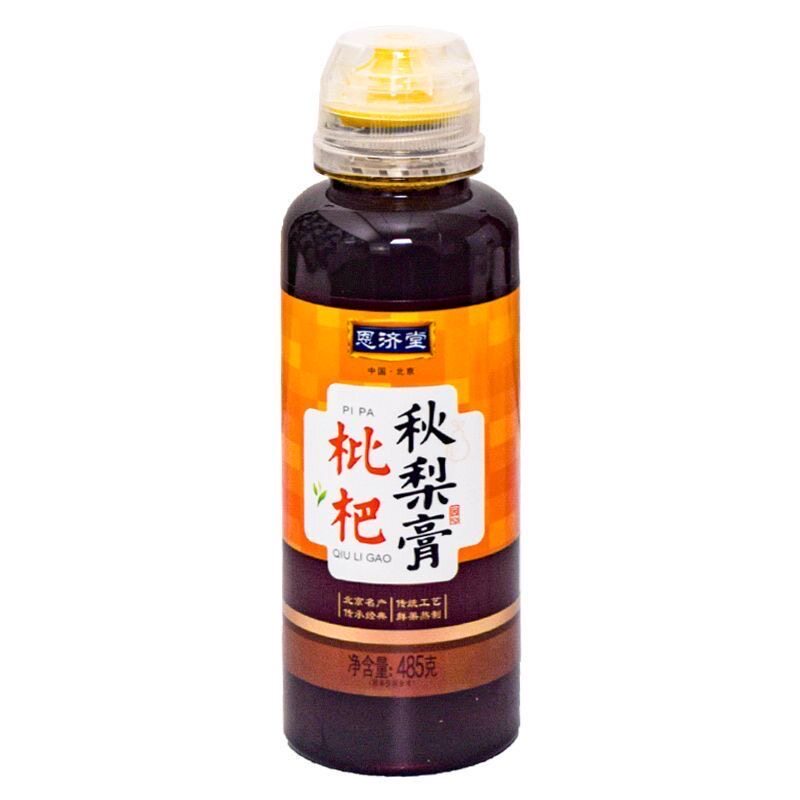 恩济堂秋梨膏老牌子枇杷儿童纯秋梨膏秋梨膏挤压瓶正宗同款