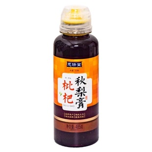 恩济堂秋梨膏老牌子枇杷儿童纯秋梨膏秋梨膏挤压瓶正宗同款