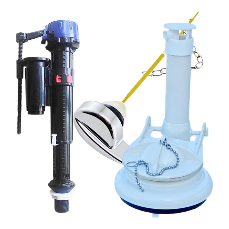 益高马桶水箱配件进水阀排水阀