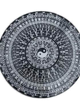 指尖陀螺太极八卦源诚铭