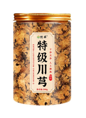 【甄选品质】特级川芎中药材