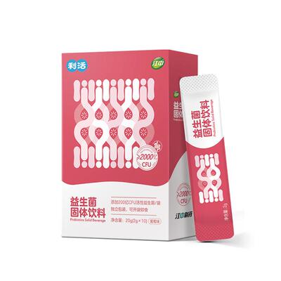 江中益生菌关爱全家肠胃健康